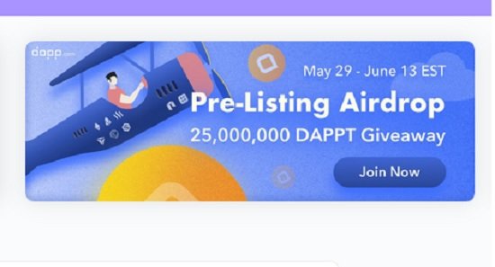 Dapp раздает 25 000 000 токенов DAPPT на сумму 100 000 долл. США