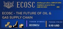 ECOSC раздает 1600 токенов ECOSC (~80$) участникам аирдроп